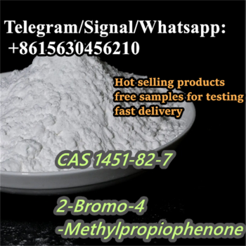 CAS 1451-82-7 2-Bromo-4-Methylpropiophenone 